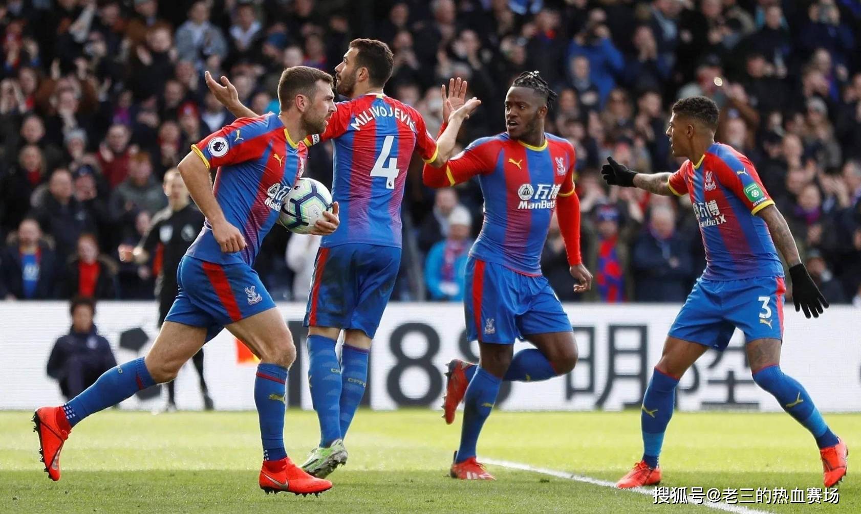 年轻球员树 年轻球员树